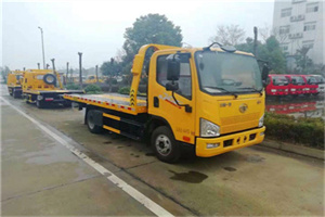 大洼附近24小时救援车电话