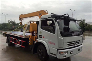 大洼24小时道路救援服务