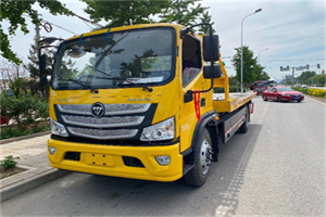 大洼汽车救援头像