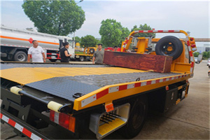 大洼附近拖车电话号码服务