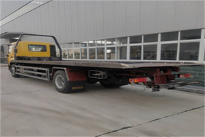 大洼24小时公路救援电话