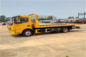 大洼高速公路汽车救援电话