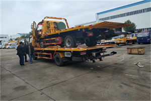 大洼同城汽车补胎