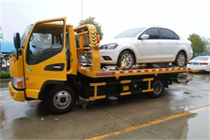 大洼附近拖车救援24小时服务热线